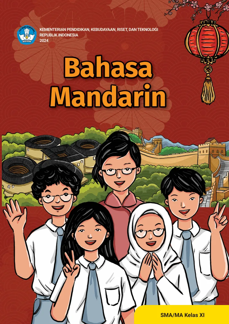Sampul Bahasa Mandarin untuk SMA/MA Kelas XI