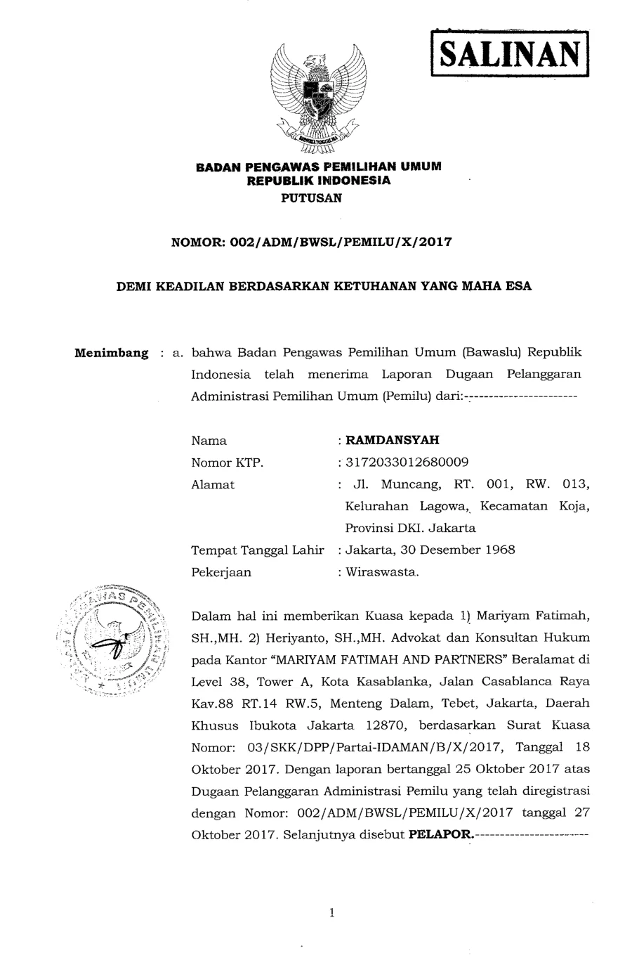Sampul Putusan Bawaslu tentang Laporan Pelanggaran Administrasi Pemilu yang di ajukan oleh Partai Politik